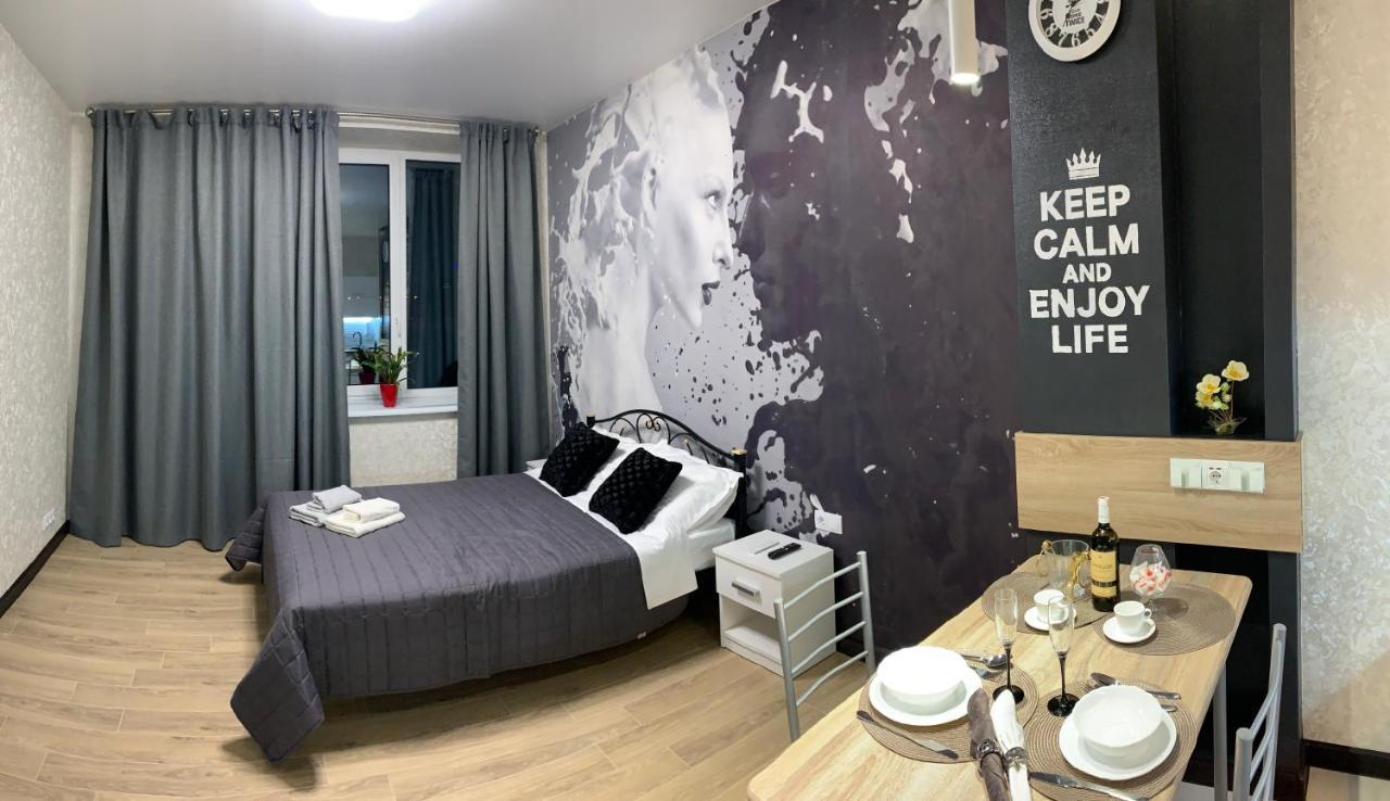 חארקיב Academic St. Apartment מראה חיצוני תמונה