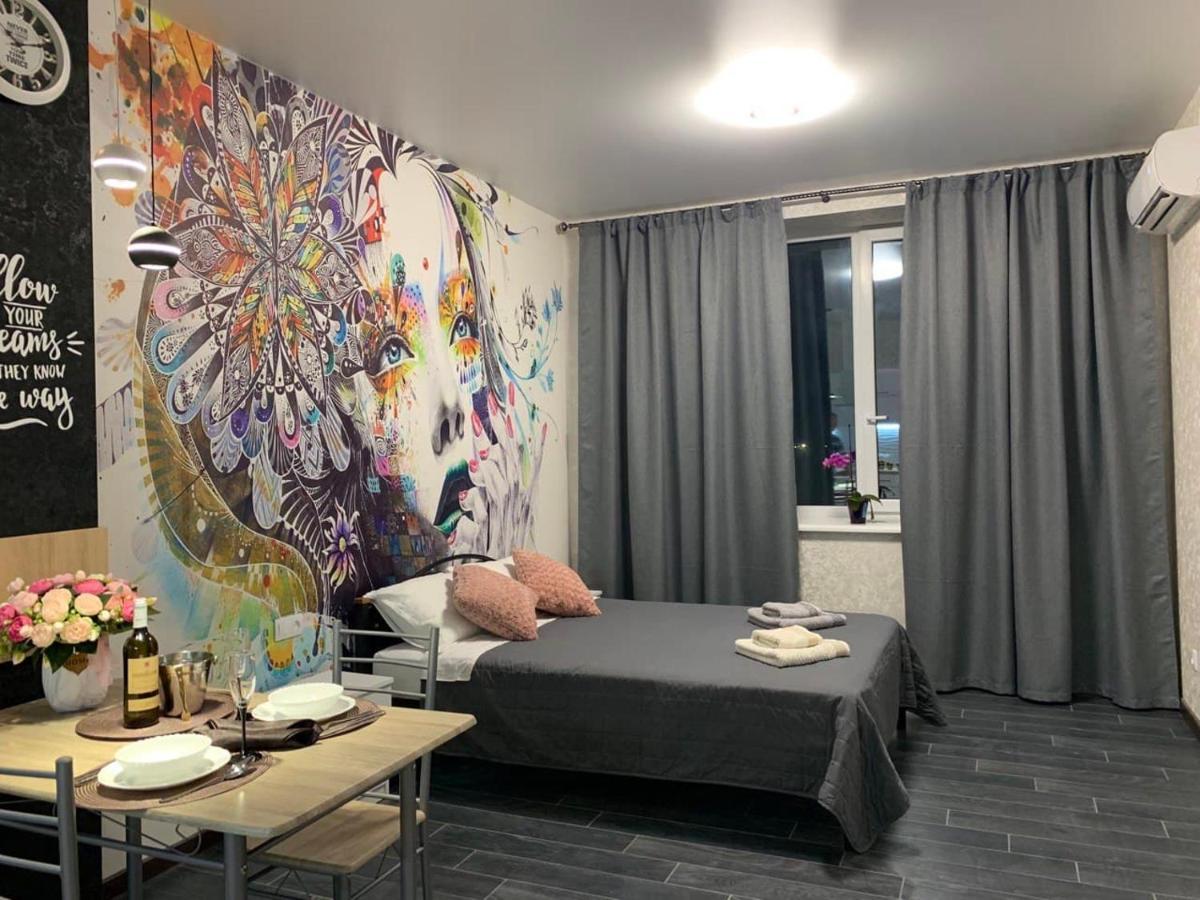 חארקיב Academic St. Apartment מראה חיצוני תמונה