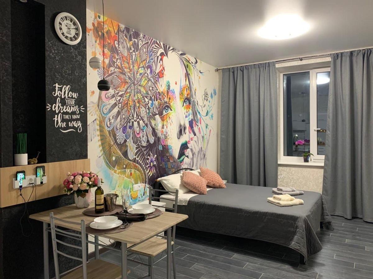 חארקיב Academic St. Apartment מראה חיצוני תמונה