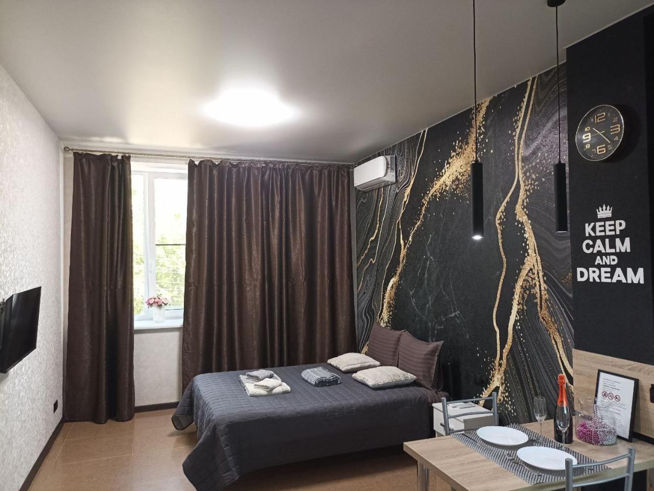 חארקיב Academic St. Apartment מראה חיצוני תמונה