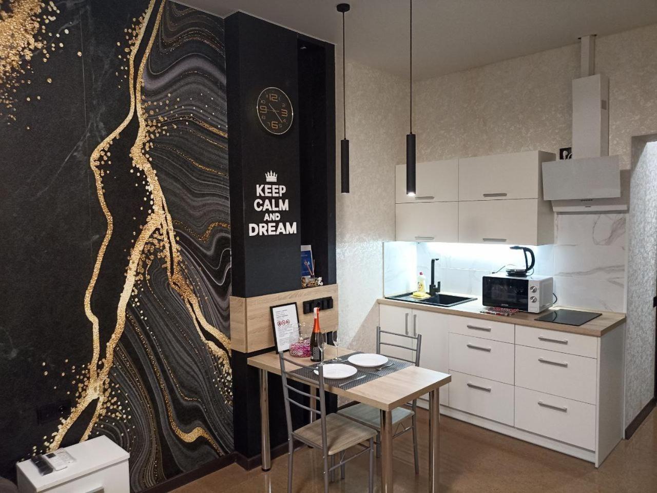 חארקיב Academic St. Apartment מראה חיצוני תמונה