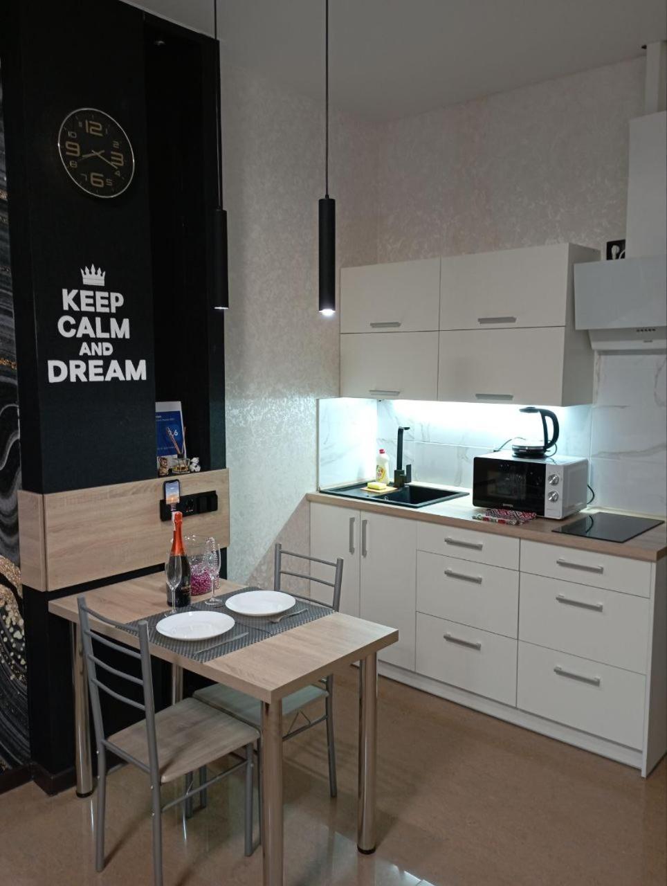 חארקיב Academic St. Apartment מראה חיצוני תמונה